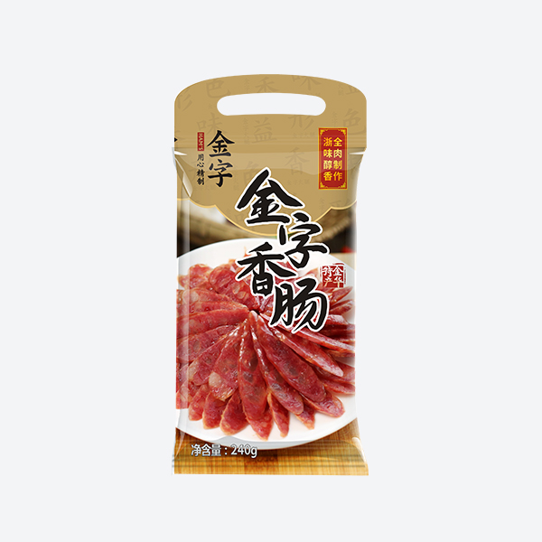 hlw.bet
香肠240g