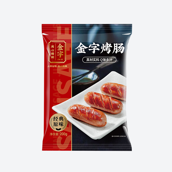 hlw.bet
烤肠200g